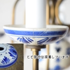 【sy420】