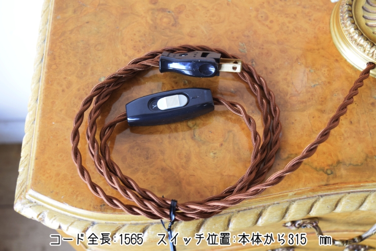 sl120-1