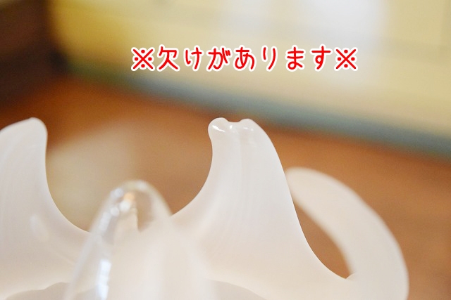 スタンドランプ(1灯式)　【sl89】
