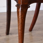 c253-1　クイーンアンチェア