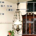 sy360  1灯式ハンギングランプ