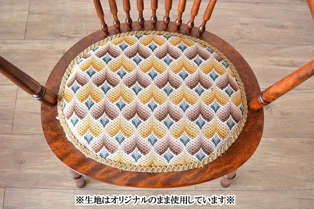 アームチェア　c6