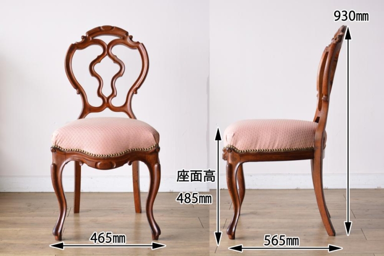 c122　バルーンバックチェア