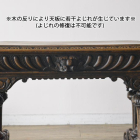 t267　ゴシックオークデスクテーブル