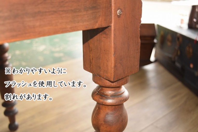 ウッドテーブル　1234
