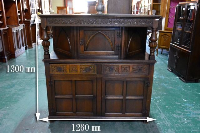 キャビネット　8373