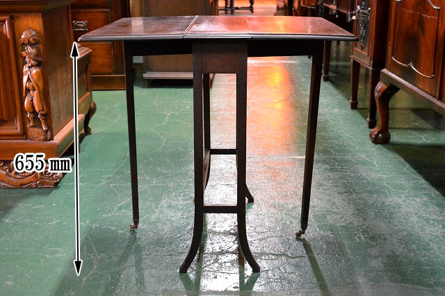 サザーランドテーブル　1314