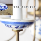 【sy420】