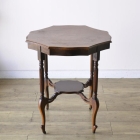 t241　オケージョナルテーブル