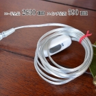 スタンドランプ(1灯式)　8499