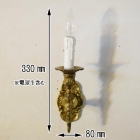 wl150　1灯式ウォールランプ