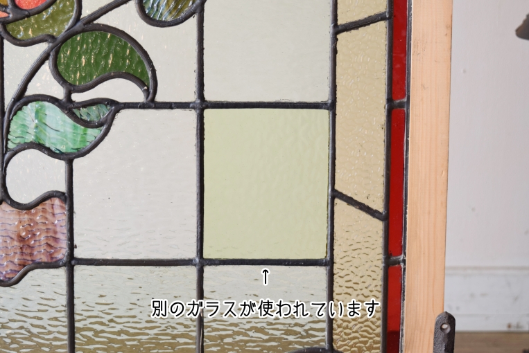 【sg191-1】