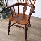 アンティークらしい味わいが魅力のダブルボウバックウィンザーアームチェア【c260-3】