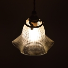 波打つような美しいラインが印象的なペンダントランプ【1805】