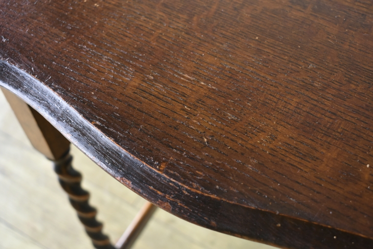 ツイストテーブル【t221】