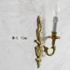 wl182　ペア1灯式ウォールランプ