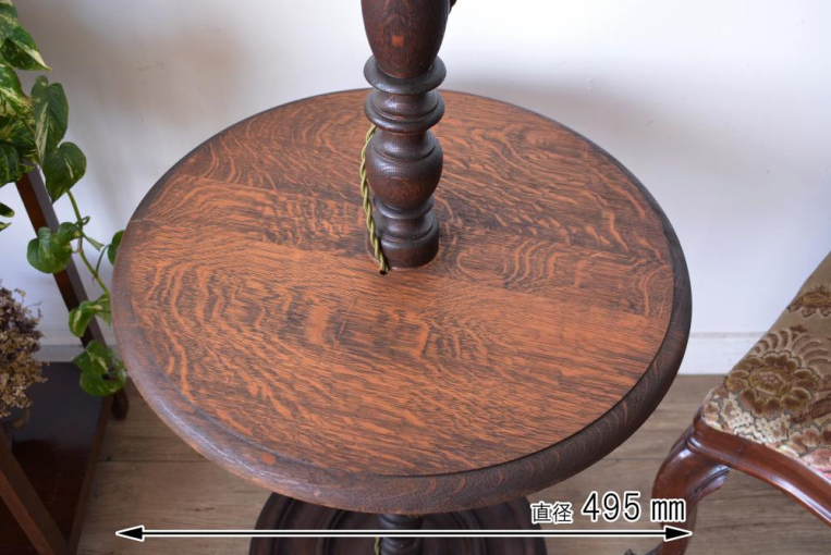 6099　1灯式フロアランプ