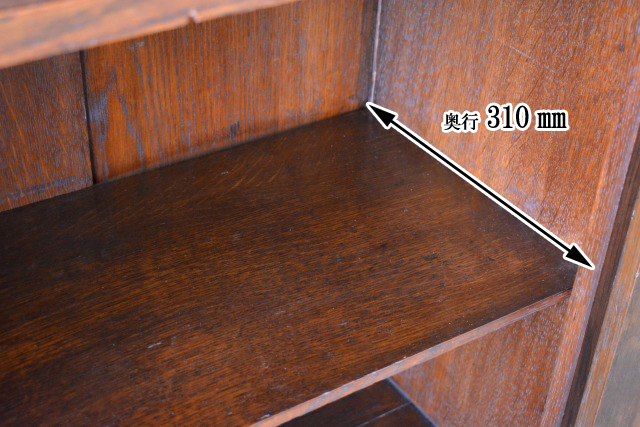 ブックキャビネット 　k103