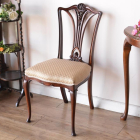 c253-2　クイーンアンチェア