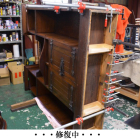 ブックキャビネット 　k103