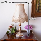 テーブルランプ(1灯式)　sl85