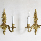 wl202　ペア2灯式ウォールランプ