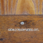 d69　スラントフロントビューローブックケース