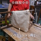 チェア 651-2