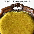 【OUTLET】c95-2　マホガニーサロンチェア