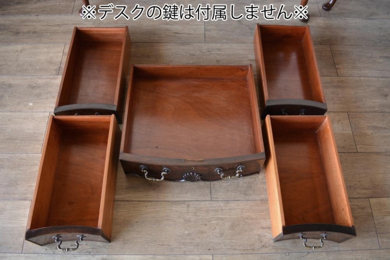 276　レザートップ