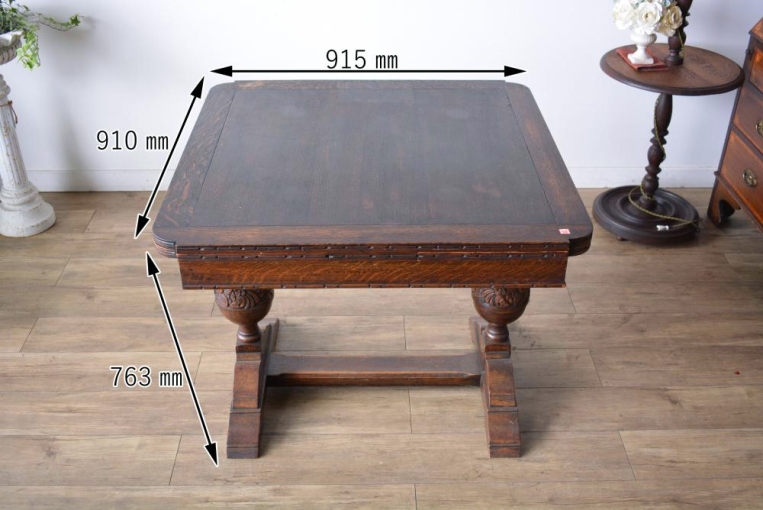 ds41-2　ドローリーフテーブル