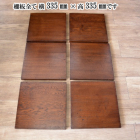 ブックキャビネット 　k103