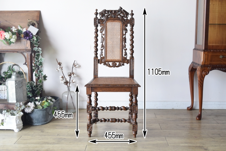 【OUTLET】c72-6　ラタンチェア