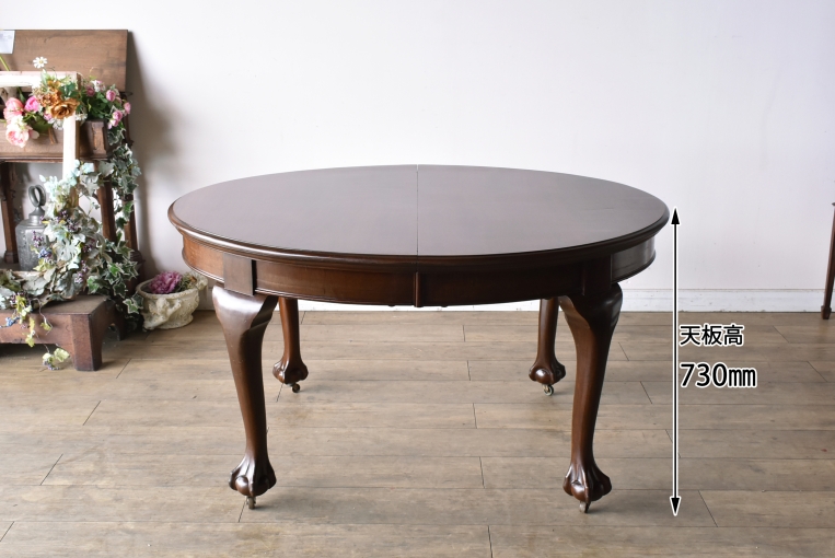 艶やかな質感が美しいエクステンションテーブル【t185】