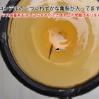 k10　キャビネット