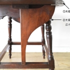 t152　バタフライサイドテーブル　