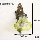 ウォールランプ【単品・シェード付き】　55379
