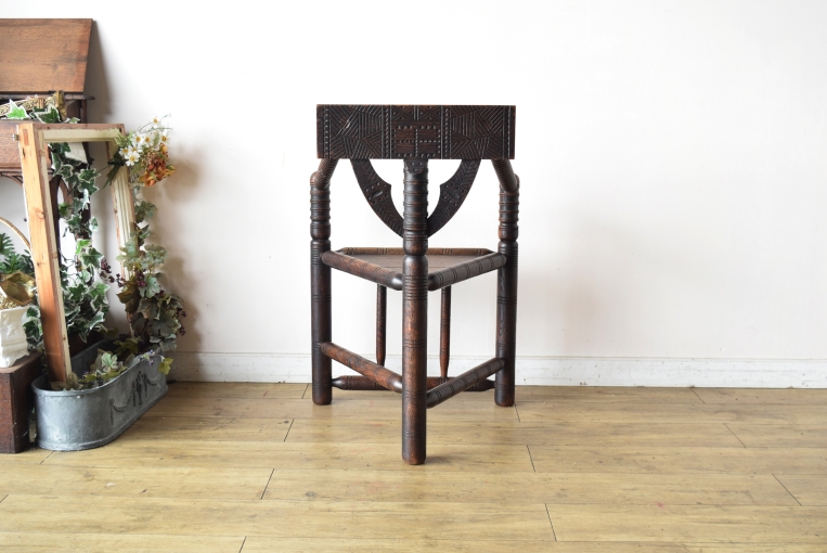 ヴィクトリア時代のターナーズチェア【c98-4】