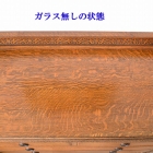 cw3‐2