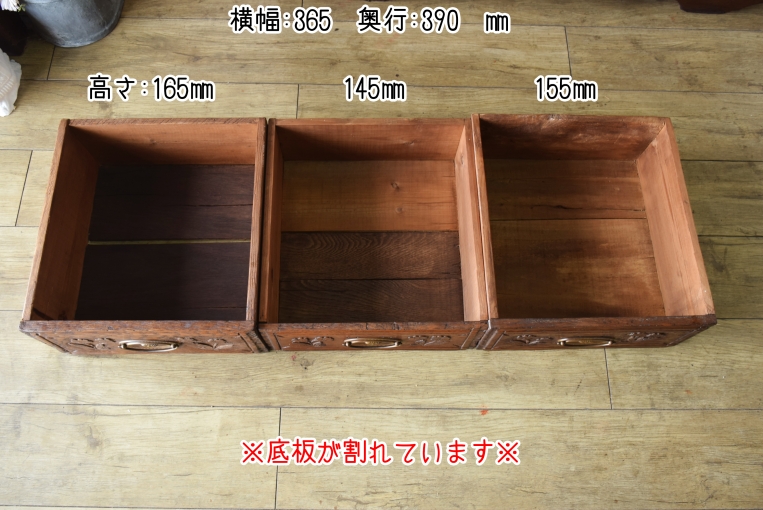 【OUTLET】s66