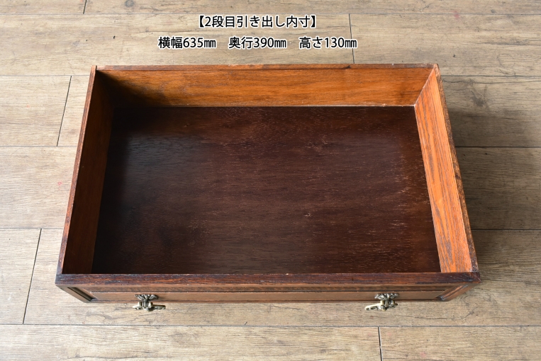 アールデコスタイルの優雅なデザインが魅力のビューローブックケース【d75】