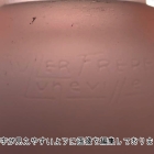 ミューラー兄弟作、ペンダントランプ【rl38】