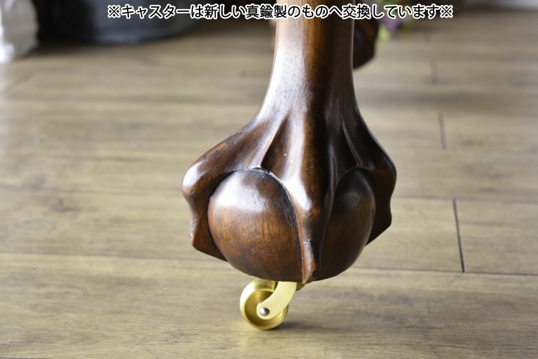 ds44-8　テーブル