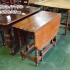 バタフライテーブル　1442