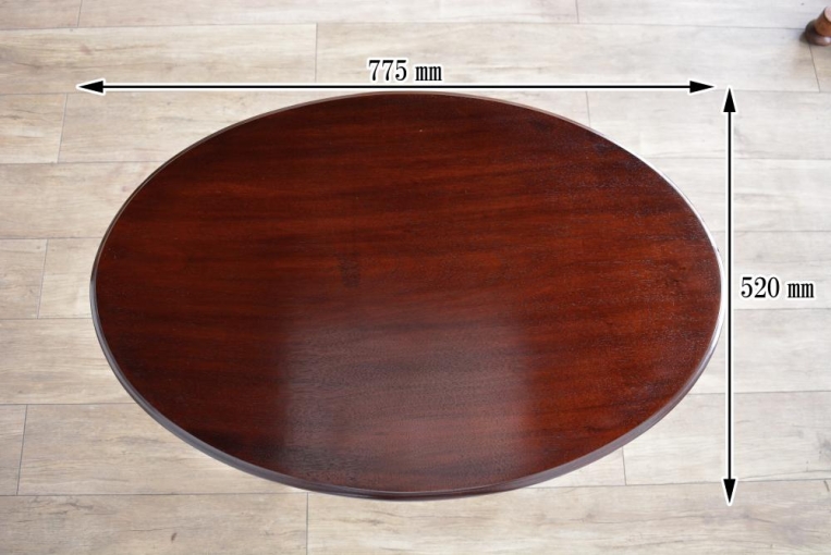 1461　サイドテーブル　