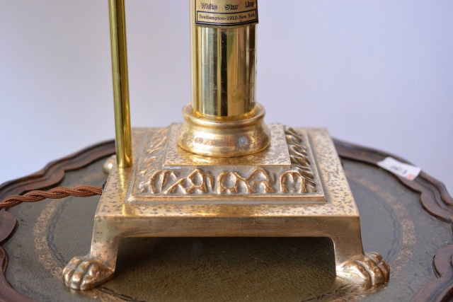 スタンドランプ(1灯式)　sl73