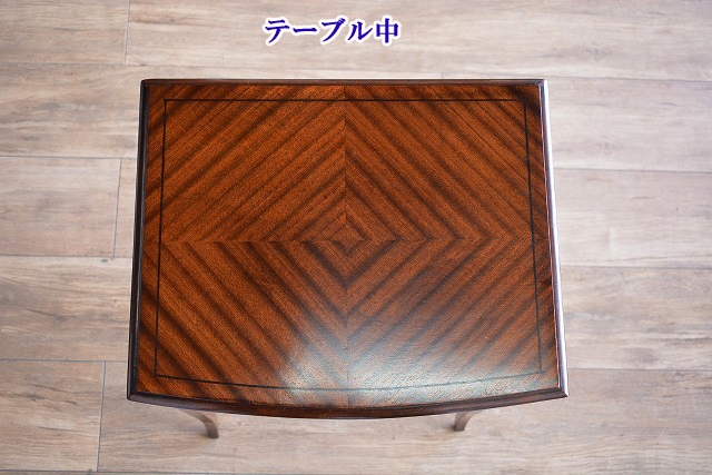 ネストテーブル　1476