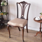 c253-1　クイーンアンチェア