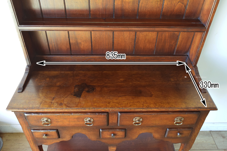 k153　Titchmarsh & Goodwin　カップボード