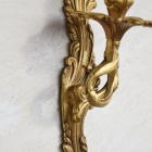 wl169-2　ペア　1灯式ウォールランプ